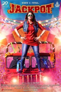 Jackpot (2019) Dual Audio {Hindi-Tamil} Full Movie HDRip 480p | 720p | 1080p