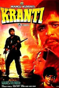 Kranti (1981) Hindi Full Movie WEB-DL 480p | 720p | 1080p