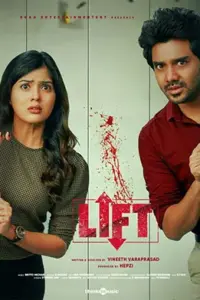 Lift (2021) UNCUT {Hindi ORG. Dubbed} WEB-DL 480p | 720p | 1080p