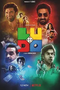 Ludo (2020) Hindi Full Movie 480p | 720p | 1080p