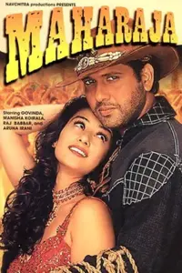 Maharaja (1998) Hindi Full Movie WEB-DL 480p | 720p | 1080p