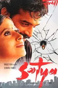 Satya (1998) Hindi Full Movie HDRip 480p | 720p | 1080p