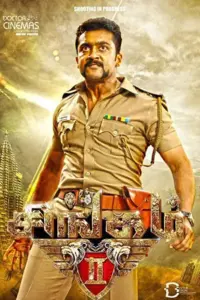 Singam 2 (2013) Dual Audio {Hindi-Tamil} 480p | 720p | 1080p