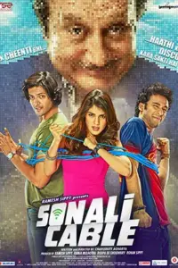 Sonali Cable (2014) Hindi Full Movie WEB-DL 480p | 720p | 1080p