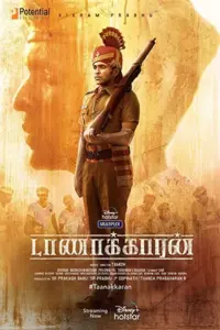 Taanakkaran (2022) Multi Audio 480p | 720p | 1080p