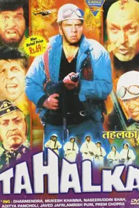 Tahalka (1992) Hindi Full Movie DVDRip 480p | 720p