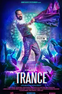 Trance (2020) Hindi Dubbed Full Movie WEB-DL 480p | 720p | 1080p