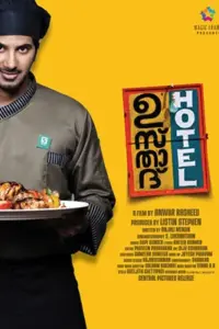 Ustad Hotel (2012) BluRay ORG. Full Movie 480p | 720p | 1080p