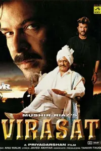 Virasat (1997) Hindi Full Movie DVDRip 480p | 720p | 1080p