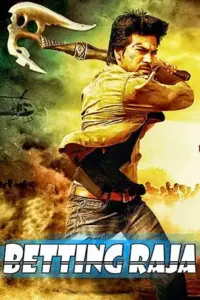 Betting Raja – Racha (2012) BluRay Dual Audio Full Movie 480p | 720p | 1080p