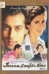 Jaanam Samjha Karo (1999) Hindi Full Movie WEB-DL 480p | 720p | 1080p