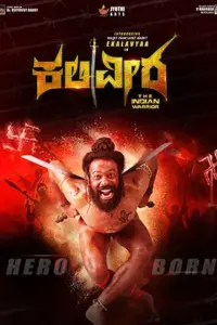 Kaliveera (2021) Hindi ORG. Dubbed Full Movie WEB-DL 480p | 720p | 1080p