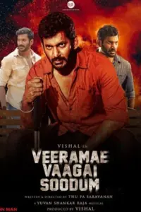 Veera: The Power – Veeramae Vaagai Soodum (2022) WEB-DL Full Movie 480p | 720p | 1080p