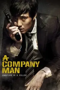 A Company Man (2012) BluRay Dual Audio Full Movie 480p | 720p | 1080p