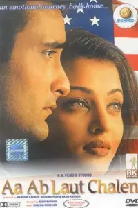 Aa Ab Laut Chalen (1999) Hindi Full Movie WEB-DL 480p | 720p | 1080p