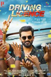 Driving Licence (2019) Hindi HQ Dubbed Full Movie WEB-DL 480p | 720p | 1080p