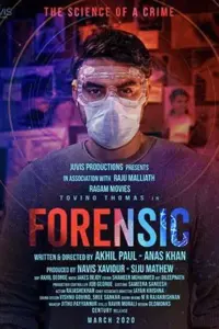 Forensic (2020) Dual Audio {Hindi-Malayalam} 480p | 720p | 1080p