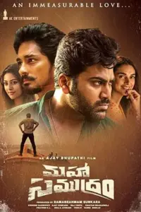 Maha Samudram (2022) Hindi HQ Dubbed Full Movie WEB-DL 480p | 720p | 1080p