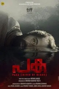 Paka (River of Blood) (2022) Dual Audio WeB-DL 480p | 720p | 1080p