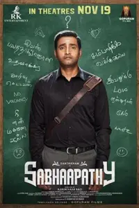 Sabhaapathy (2021) Hindi Dubbed Full Movie WEB-DL 480p | 720p | 1080p