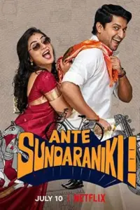 Ante Sundaraniki (2022) Multi Audio Full Movie WEB-DL 480p | 720p | 1080p