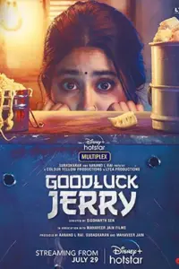 Good Luck Jerry (2022) WEB-DL Hindi Full Movie 480p | 720p | 1080p