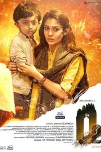 O2 (2022) Hindi HQ-Dub || Multi Audio Full Movie WEB-DL 480p | 720p | 1080p