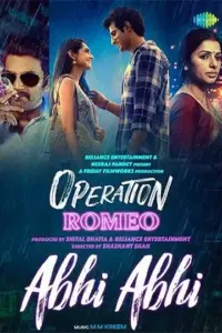 Operation Romeo (2022) Hindi Full Movie Netflix WEB-DL 480p | 720p | 1080p