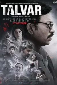 Talvar (2015) BluRay Hindi Full Movie 480p | 720p | 1080p