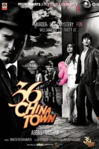 36 China Town (2006) AMZN WEBRip Hindi Full Movie 480p | 720p | 1080p