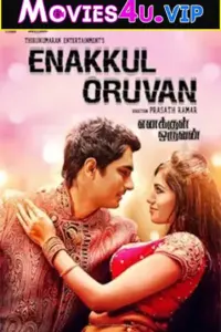 Enakkul Oruvan (2015) UNCUT Dual Audio {Hindi-Tamil} 480p | 720p | 1080p