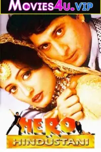 Hero Hindustani (1998) Hindi Full Movie WEB-DL 480p | 720p | 1080p