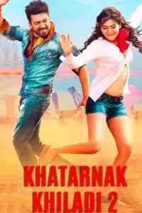 Khatarnak Khiladi 2 – Anjaan (2014) BluRay Hindi Dubbed Full Movie 480p | 720p | 1080p