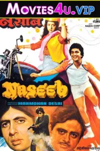 Naseeb (1981) Hindi Full Movie WEB-DL 480p | 720p | 1080p