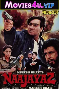 Naajayaz (1995) Hindi Full Movie WEB-DL 480p | 720p | 1080p