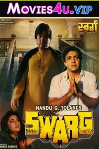 Swarg (1990) Hindi Full Movie WEB-DL 480p | 720p | 1080p