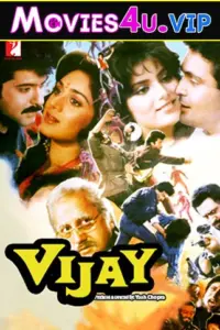 Vijay (1988) Hindi Full Movie WEB-DL 480p | 720p | 1080p