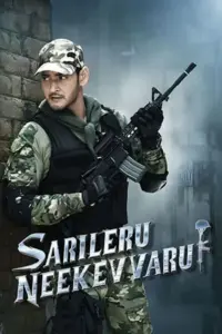 Sarileru Neekevvaru (2022) Hindi Full Movie WEB-DL 480p | 720p | 1080p | 2160p 4K