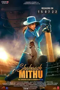 Shabaash Mithu (2022) Hindi Full Movie WEB-DL 480p | 720p | 1080p