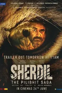 Sherdil The Pilibhit Saga (2022) Hindi NF WEB-DL 480p | 720p | 1080p