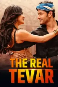 The Real Tevar – Srimanthudu (2015) Hindi Dubbed Full Movie 480p | 720p | 1080p