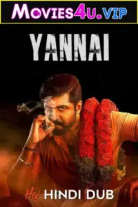 Yaanai (2022) Dual Audio Full Movie WEB-DL 480p | 720p | 1080p