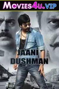 Jani Dushman (Balupu) (2013) Dual Audio Full Movie 480p | 720p | 1080p