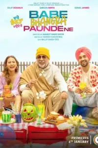 Babe Bhangra Paunde Ne (2022) Punjabi Full Movie WEB-DL 480p | 720p | 1080p