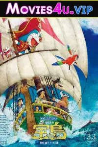 Doraemon The Movie Nobita’s Treasure Island (2018) Dual Audio {Hindi-Japanese} 480p | 720p | 1080p