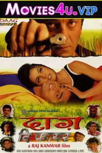 Daag: The Fire (1999) Hindi Full Movie WEB-DL 480p | 720p | 1080p