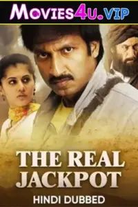 The Real Jackpot – Sahasam (2013) Hindi Full Movie WEB-DL 480p | 720p | 1080p