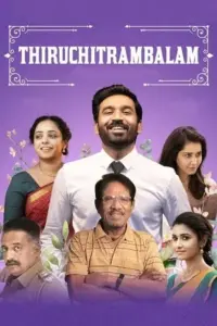 Thiruchitrambalam (2022) Dual Audio {Hindi ORG. + Tamil} AMZN WEB-DL 480p | 720p | 1080p