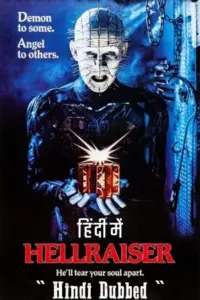 Hellraiser (1987) Remastered BluRay Dual Audio {Hindi-English} 480p | 720p | 1080p