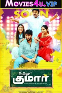 College Kumar (2020) Dual Audio Full Movie WEB-DL 480p | 720p | 1080p